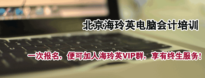 天津十大学香港留学中介排名