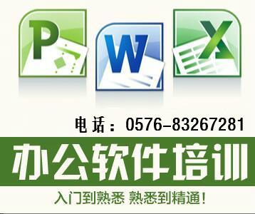 郑州学香港留学中介排名