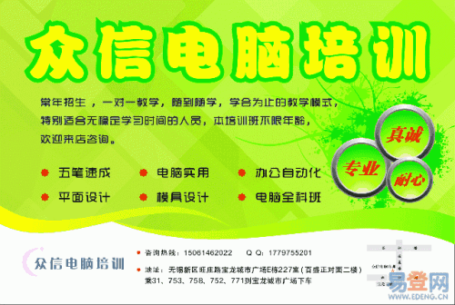 西安前十澳大利亚留学中介