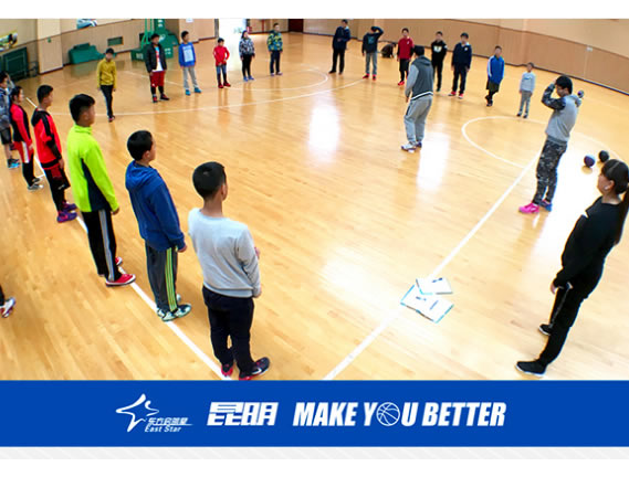 青岛市南区团岛五路中小学生篮球