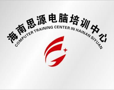 福州仓山区排名前十的香港留学中介