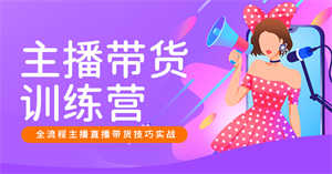2024年深圳口碑好的抖音短视频学校