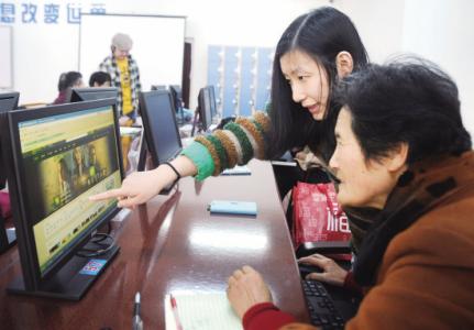 成都市十大澳大利亚留学中介十强