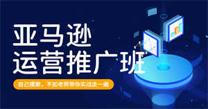 广州抖音短视频培训机构在哪里