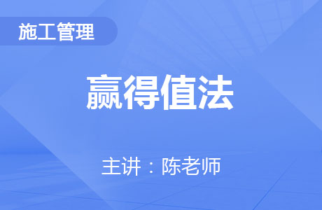 乐山二级建造师培训机构哪家靠谱