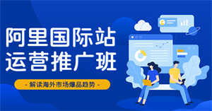 2024抖音培训学校深圳