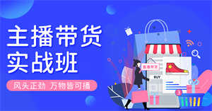 深圳光明区抖音短视频学校哪家好