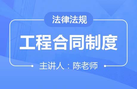 2024年淮南优路学二级建造师哪个学校比较好
