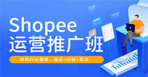 学广州从化区抖音培训哪家机构好