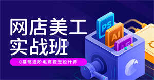 东莞抖音培训培训班哪家教得好
