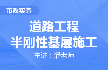 2024蓟州区有二建学院吗