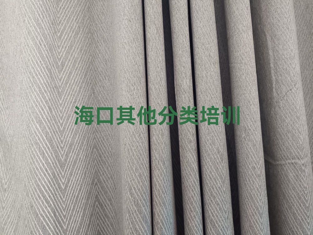 海口秀英区秀英街道少儿无人机大赛培训学校