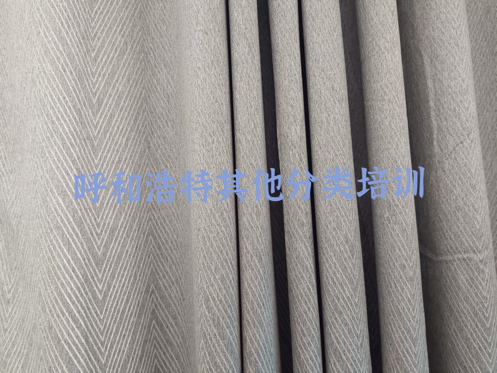 呼和浩特赛罕区少儿编程培训中心