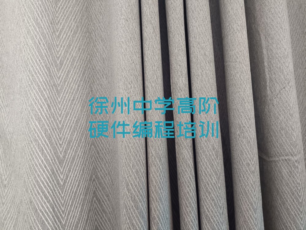 徐州少儿编程培训班