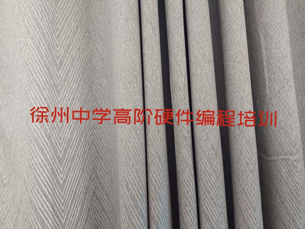 徐州少儿编程培训中心