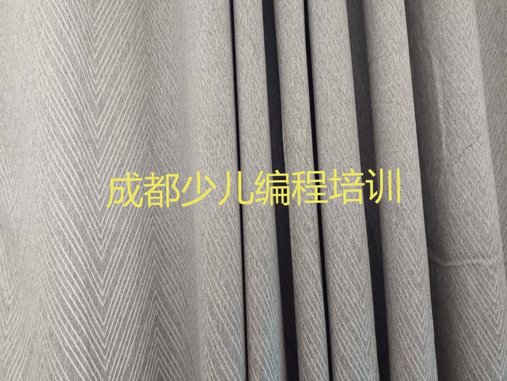 智能机器人编程