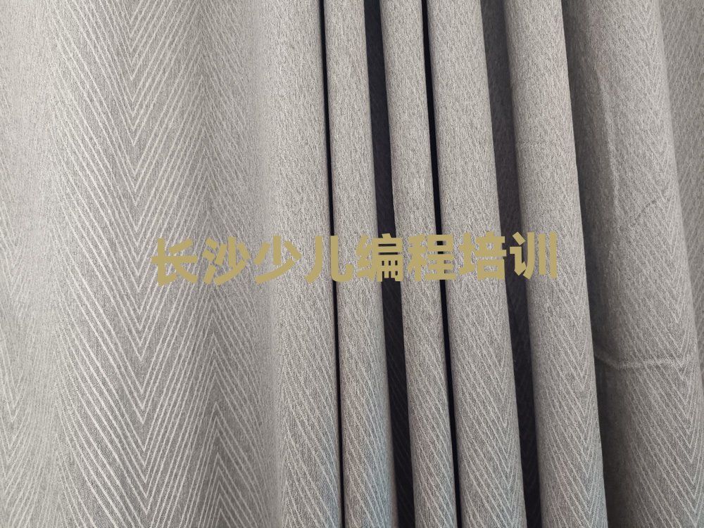 长沙望城区乐高机器人编程培训学校