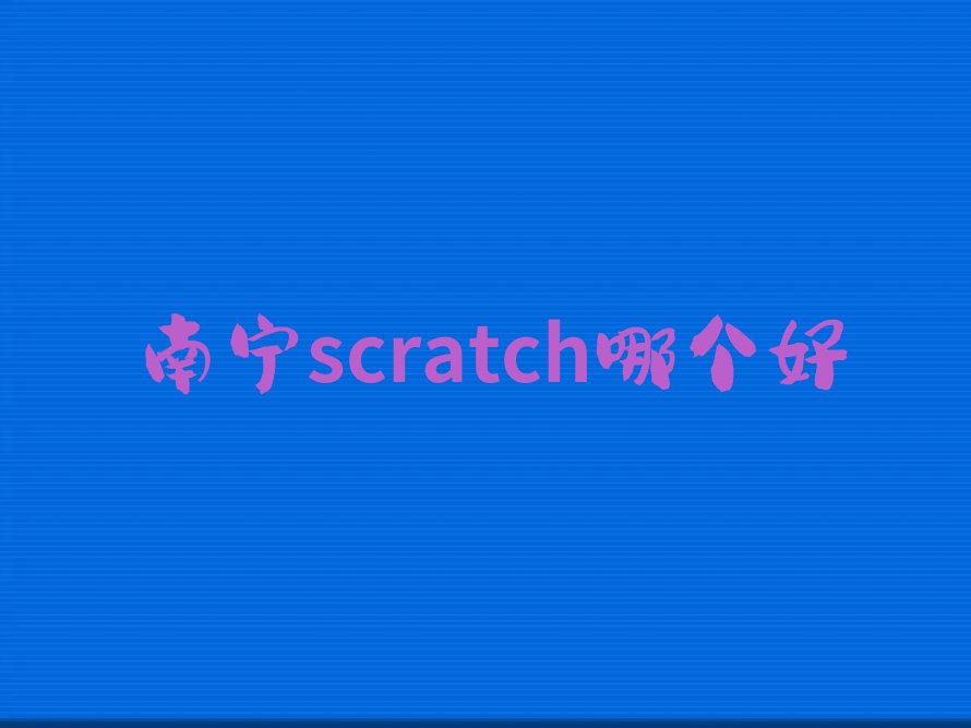 scratch