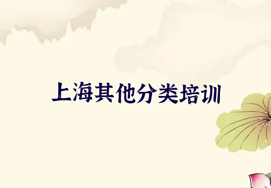 上海少儿编程培训