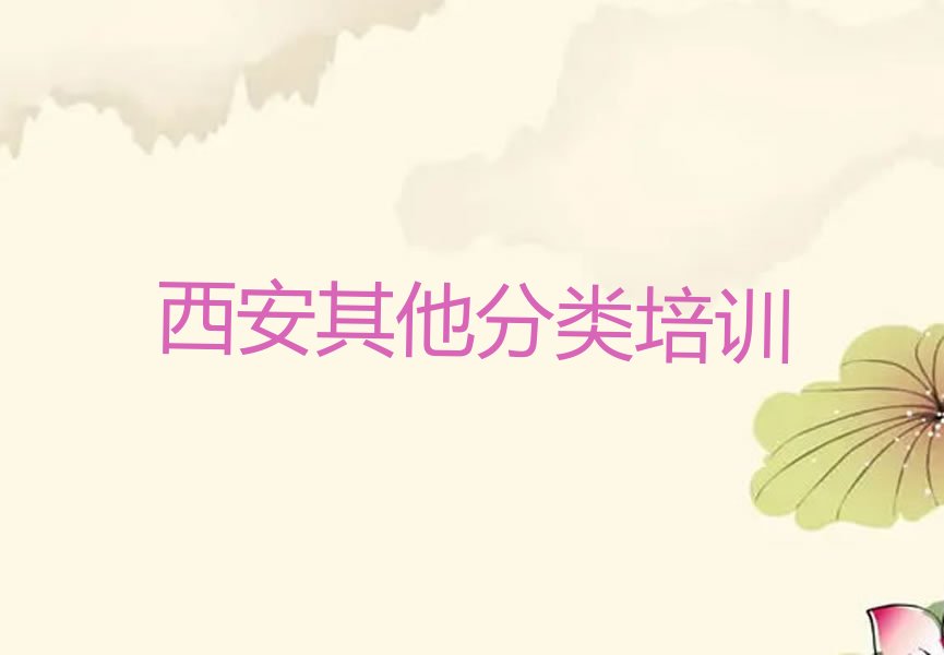 少儿无人机大赛