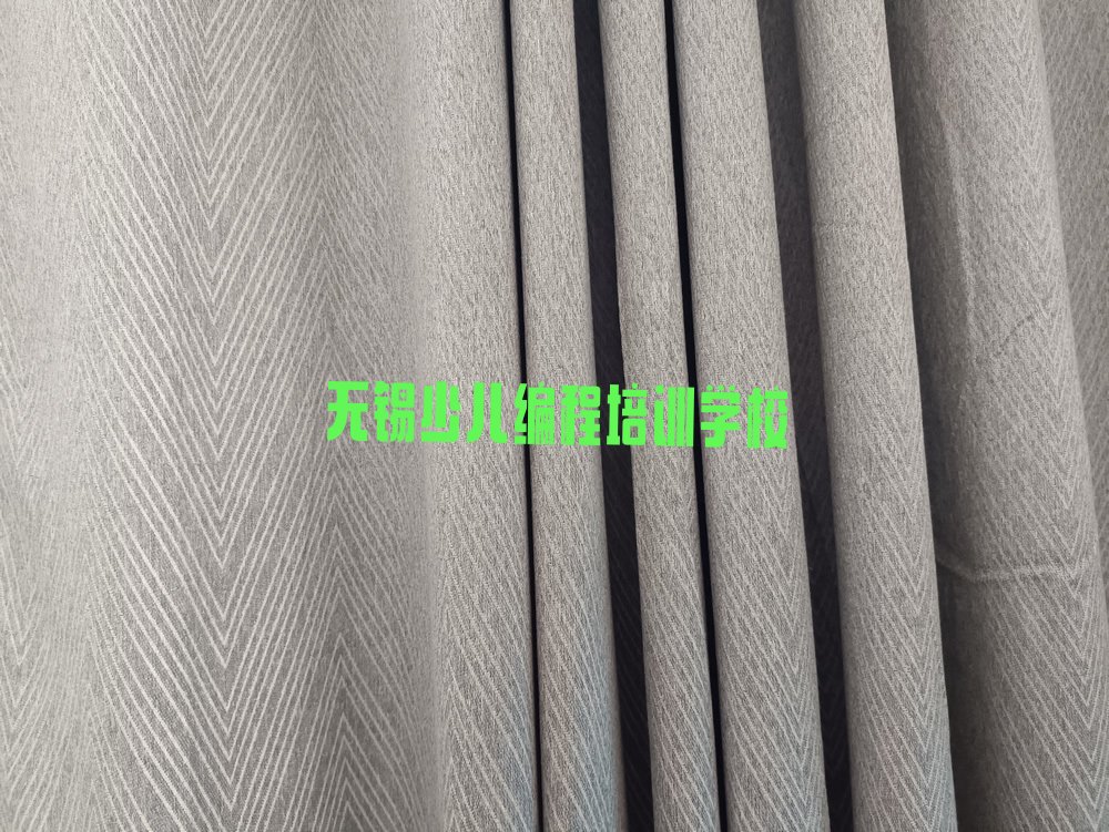 无锡少儿编程培训学校