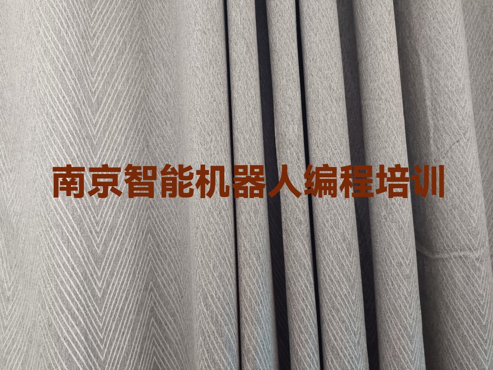 十大南京鼓楼区童程童美在哪里学智能机器人编程好十大排名一览排行榜排行榜