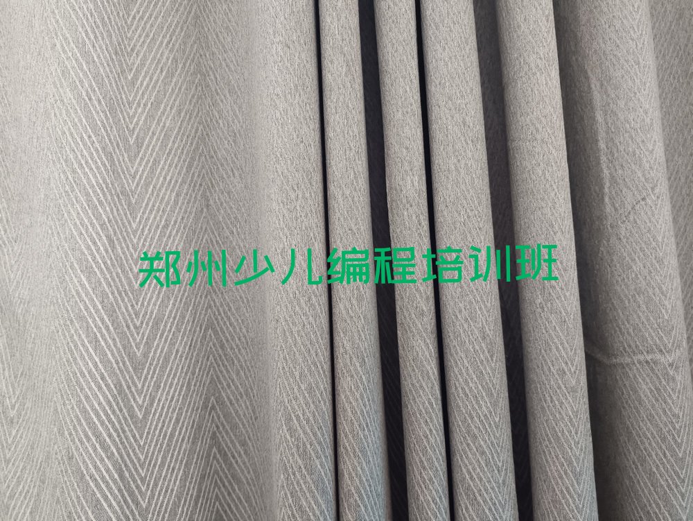 郑州少儿编程培训班