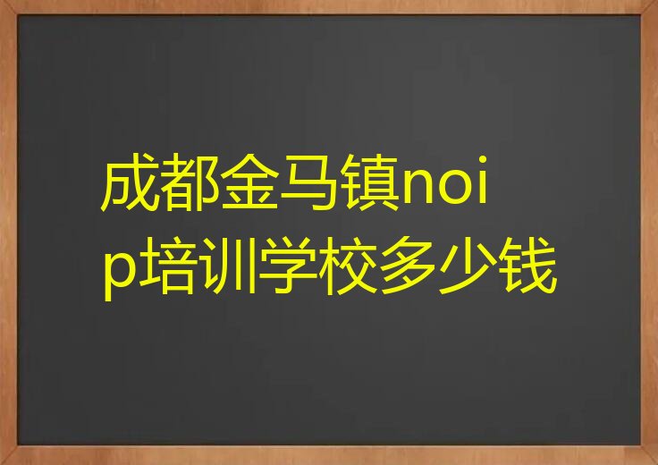成都少儿编程培训