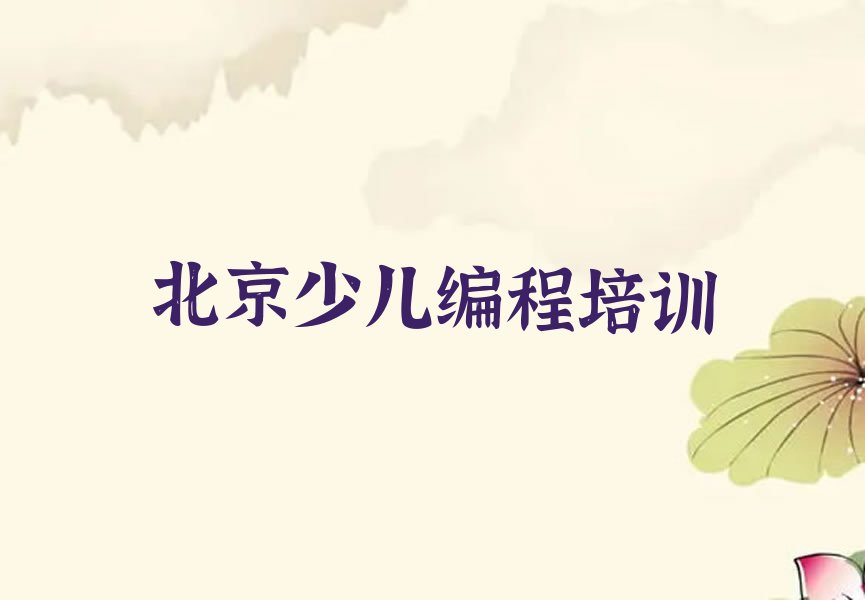 中学高阶硬件编程