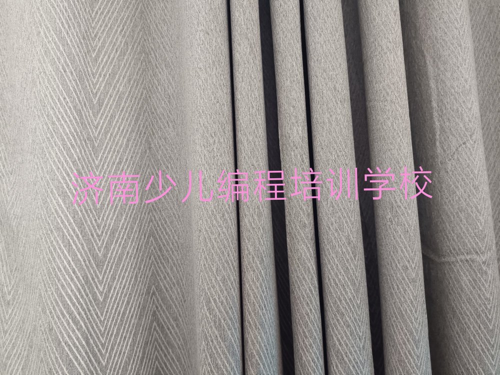 十大济南天桥区药山街道c语言少儿编程培训班多少钱学多久名单今日一览排行榜排行榜