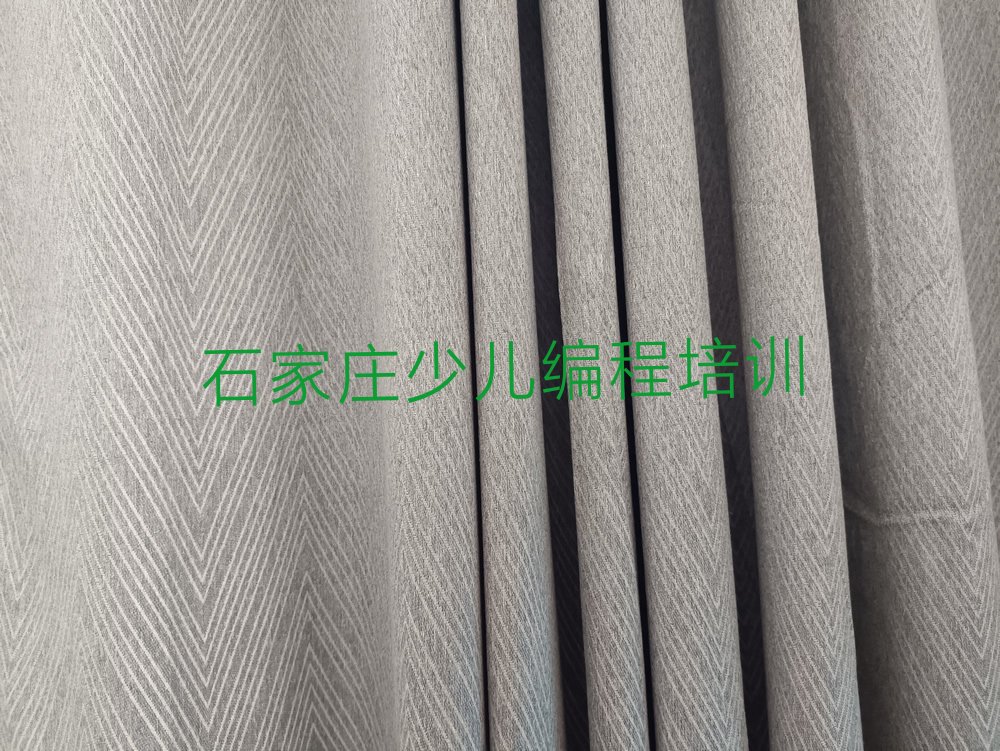 机器人编程