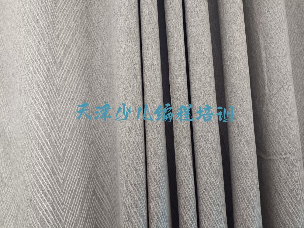 天津少儿编程培训