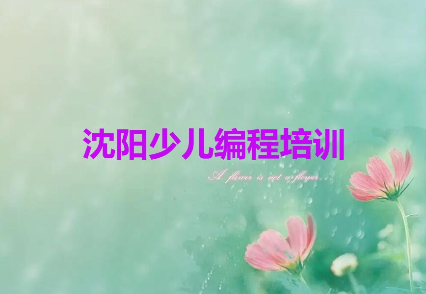 乐高机器人编程