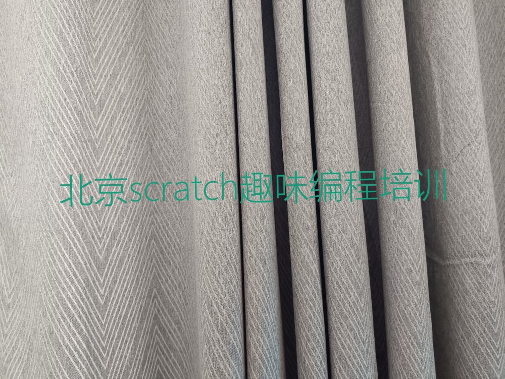 十大北京朝阳区scratch趣味编程培训学校有多好排行榜