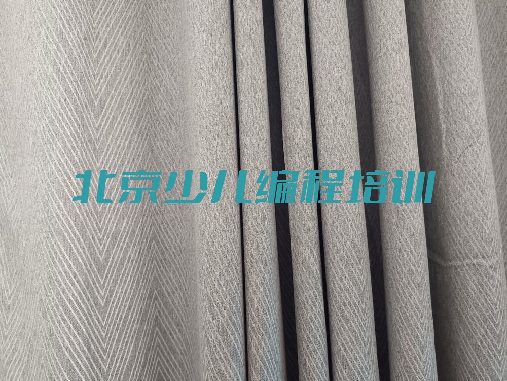 人工智能编程