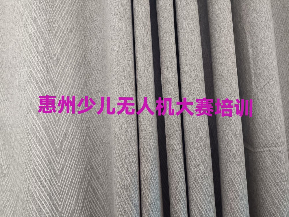 十大惠州惠城区少儿无人机大赛口碑比较好的少儿无人机大赛教育机构名单排行榜盘点一览排行榜