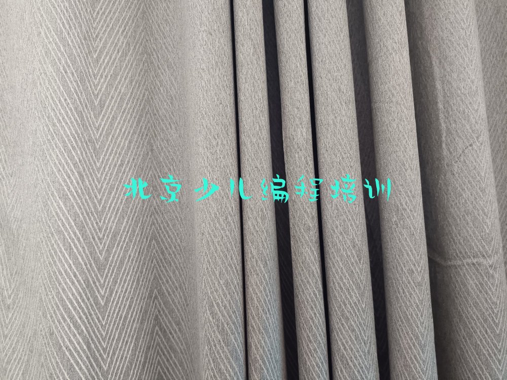 北京少儿编程培训