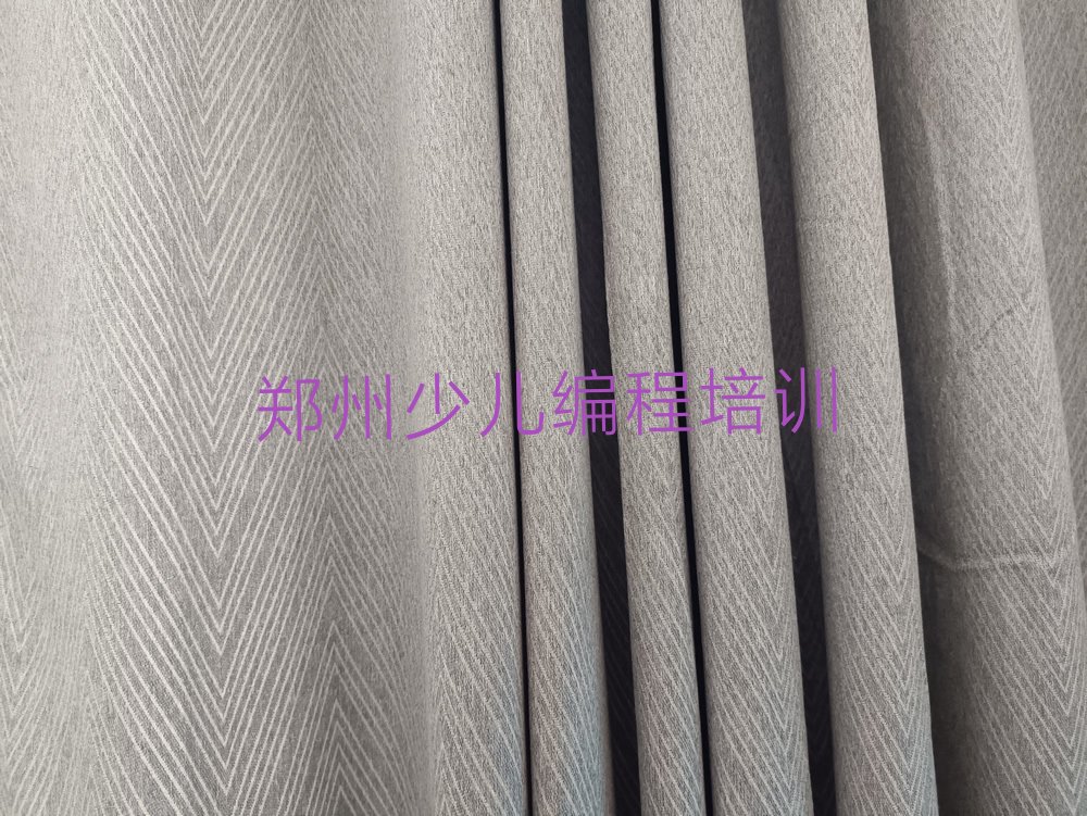 郑州惠济区scratch培训学校