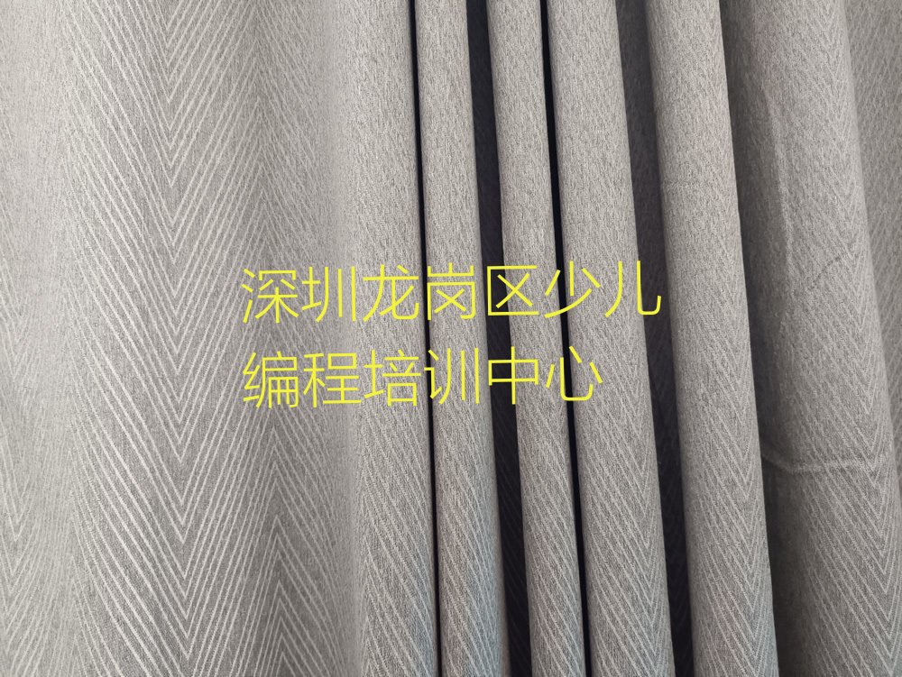 十大娃娃编程培训学校价格深圳排行榜名单公布一览表排行榜