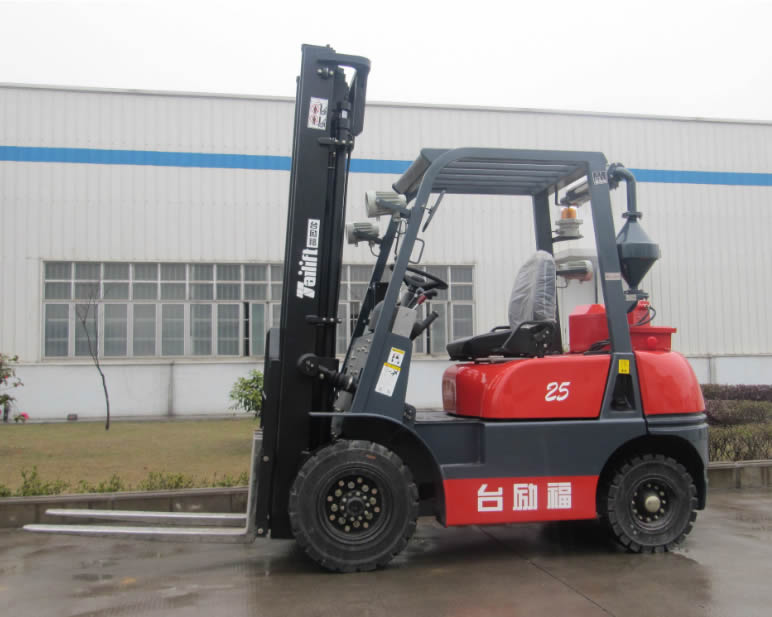 叉车证培训班学费