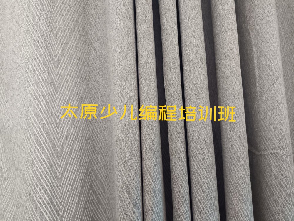 十大太原小店区Python编程人工智能培训班可以学到什么东西排行榜