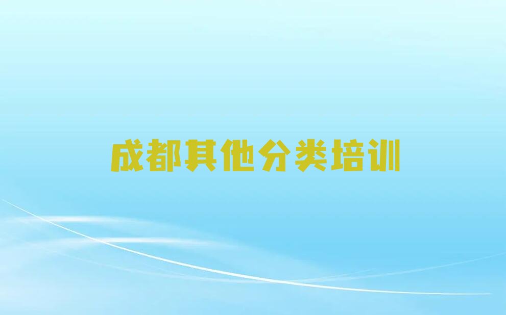 少儿无人机大赛