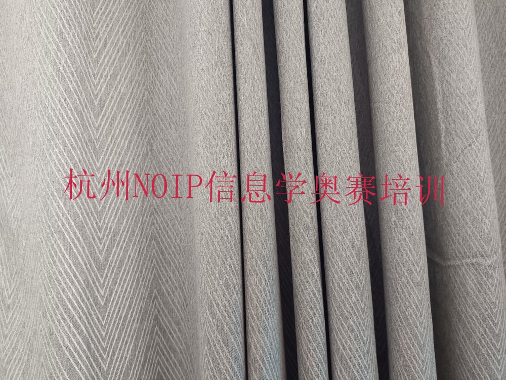 十大杭州余杭区NOIP信息学奥赛培训学校要多久榜单新排名一览推荐排行榜