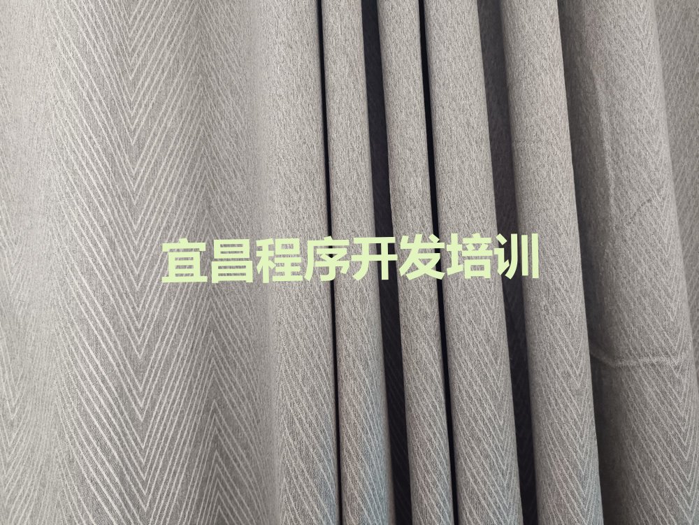 十大今年宜昌虎牙街道培训Python人工智能哪家好-宜昌猇亭区Python人工智能培训专业推荐名单公布排名榜排行榜