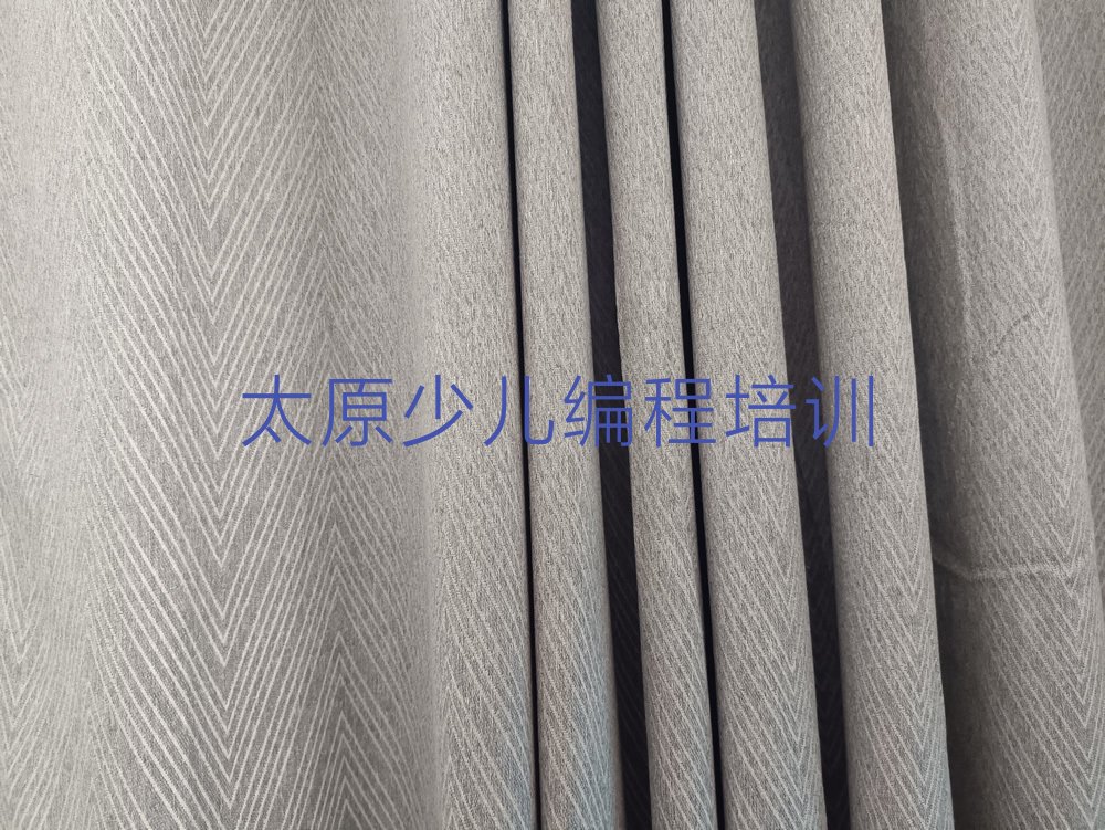 十大太原晋源区小学生编程哪里培训班折扣多一点人气排行榜榜单一览表排行榜