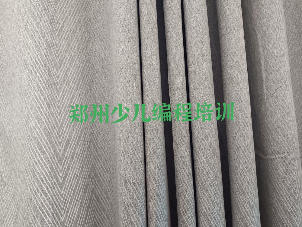 郑州少儿编程培训学校