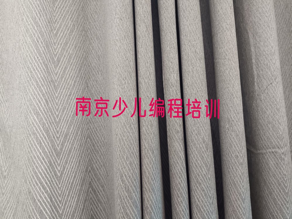 十大2025年南京溧水区童程童美乐高机器人编程学哪个学校好名单精选一览排行榜排行榜