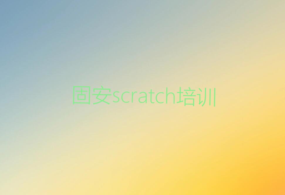 scratch