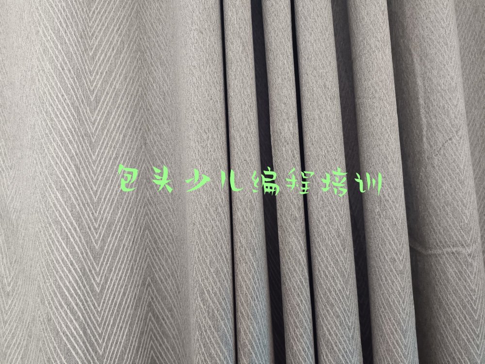 包头九原区少儿编程培训