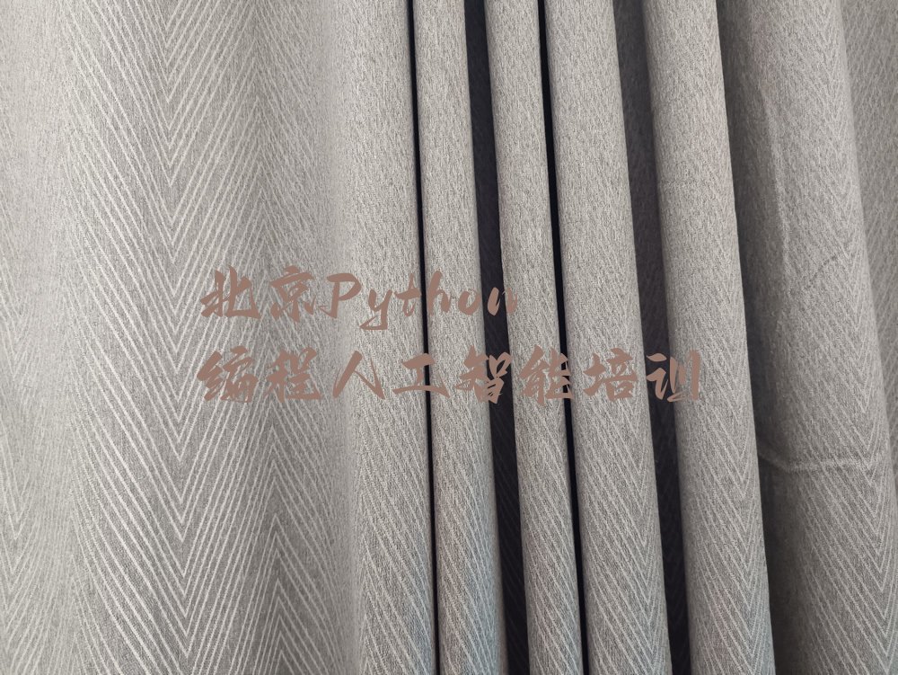 十大北京史各庄街道附近Python编程人工智能速成班名单榜一览排行榜排行榜